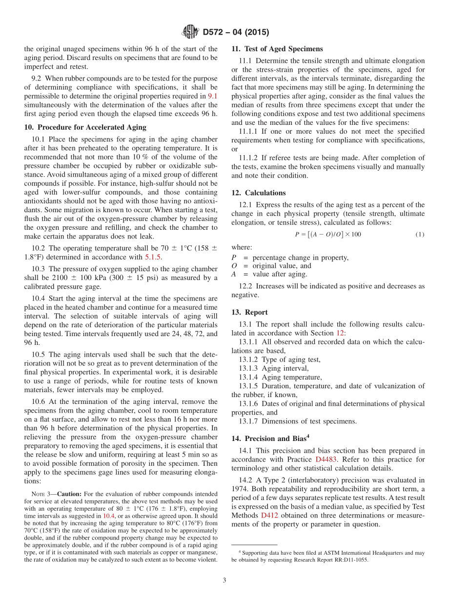 ASTM_D_572_-_04_2015.pdf_第3页