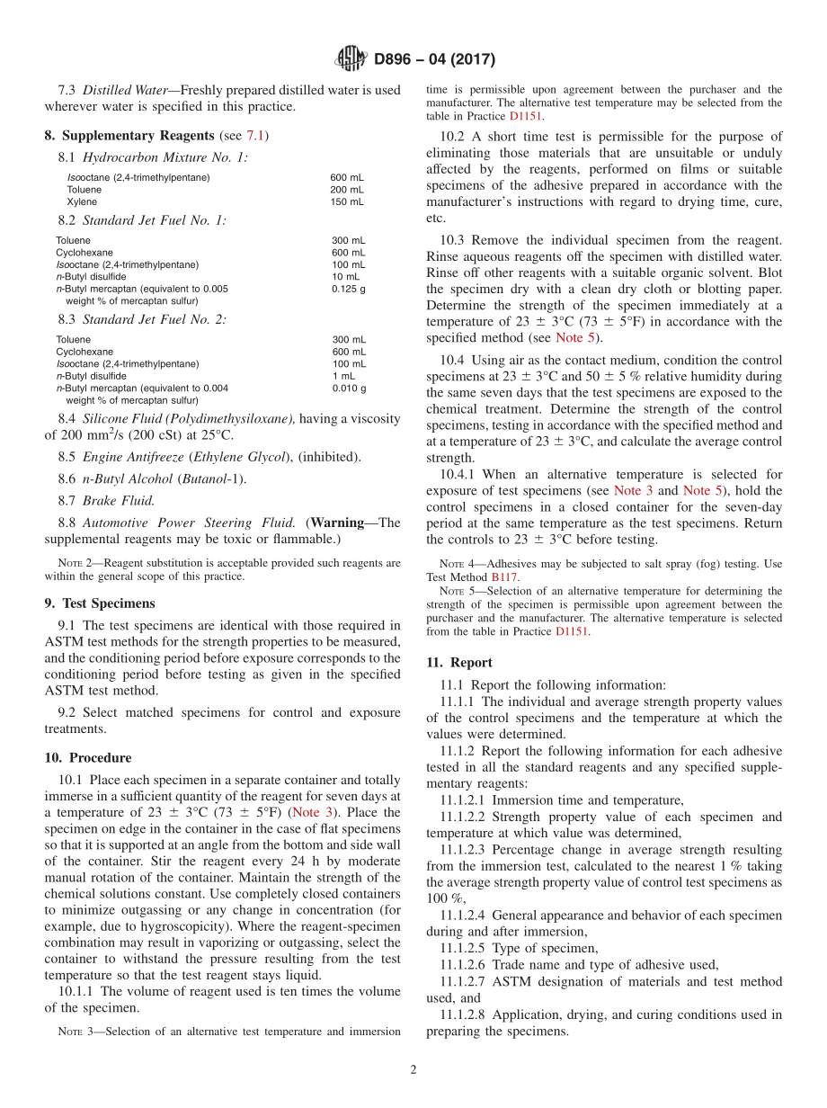 ASTM_D_896_-_04_2017.pdf_第2页