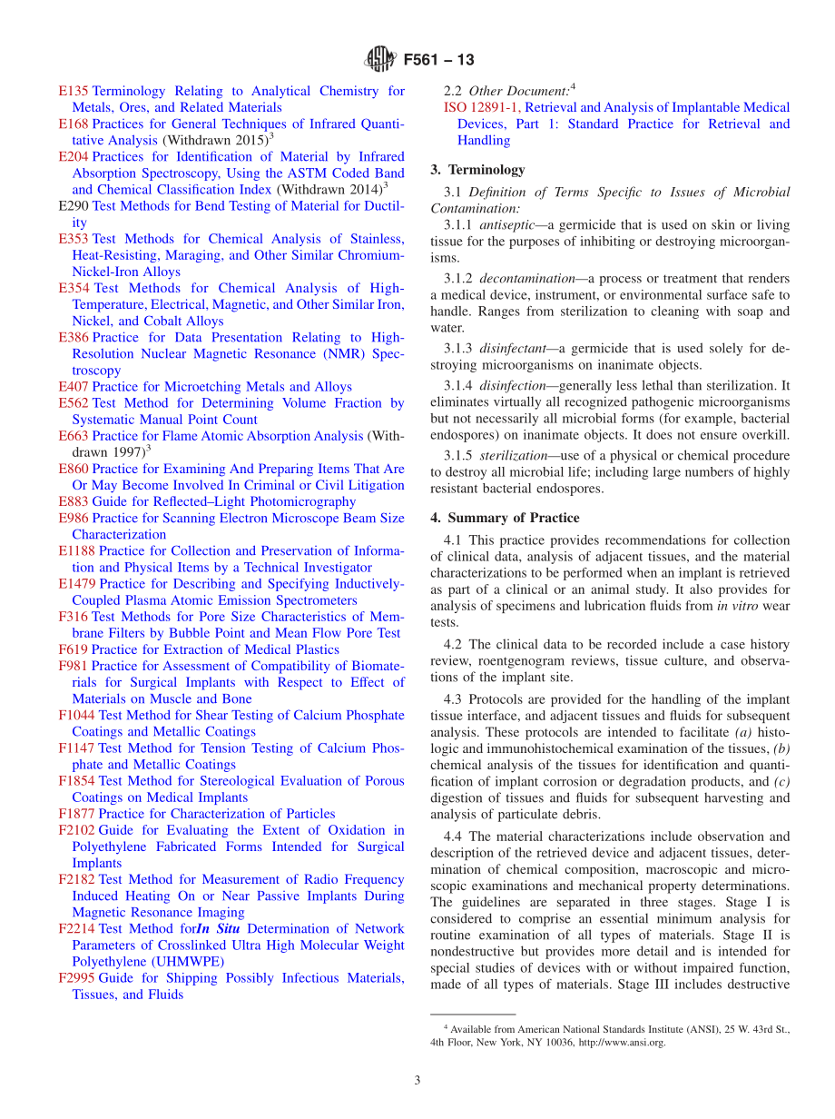 ASTM_F_561_-_13.pdf_第3页