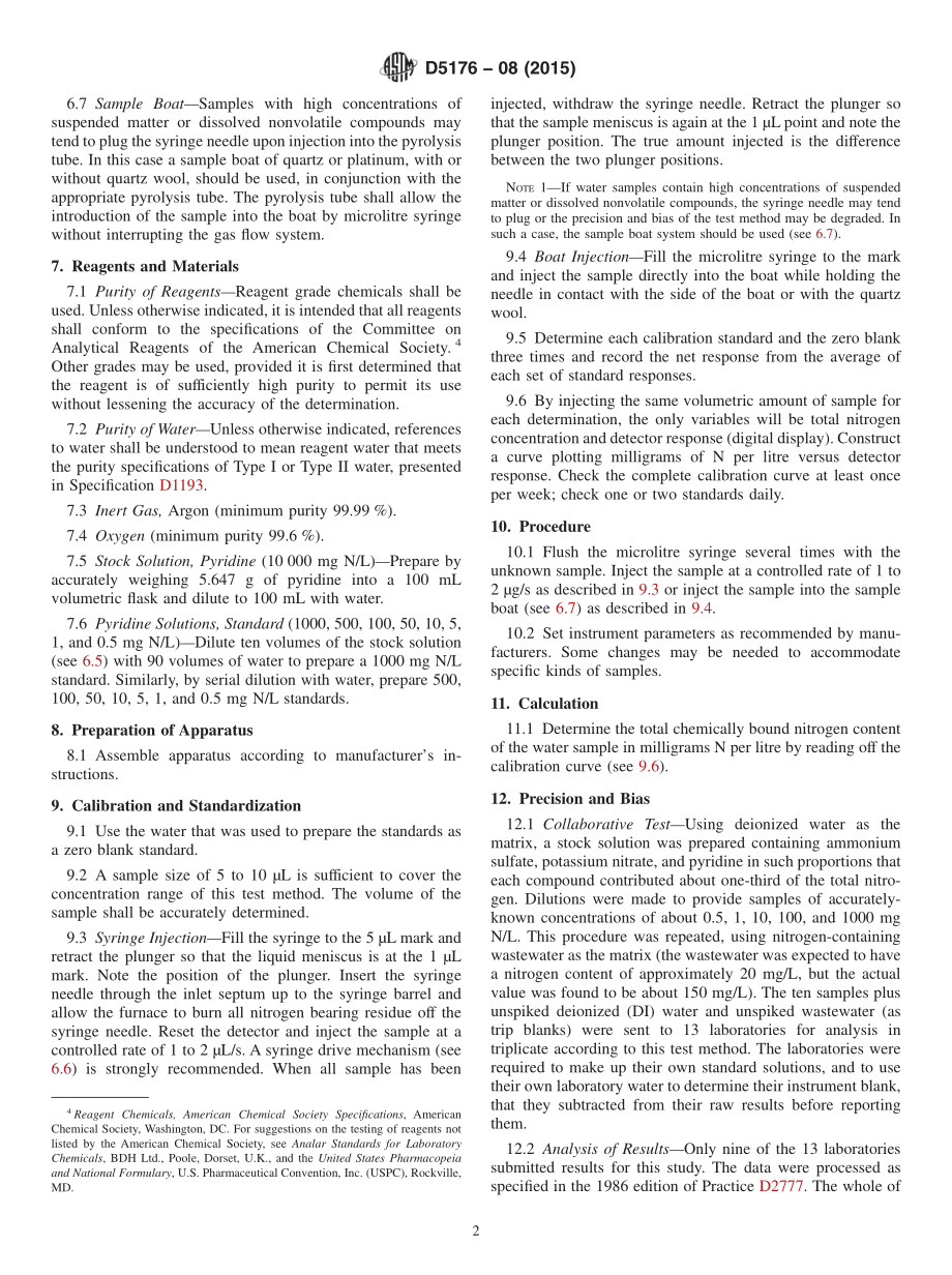 ASTM_D_5176_-_08_2015.pdf_第2页