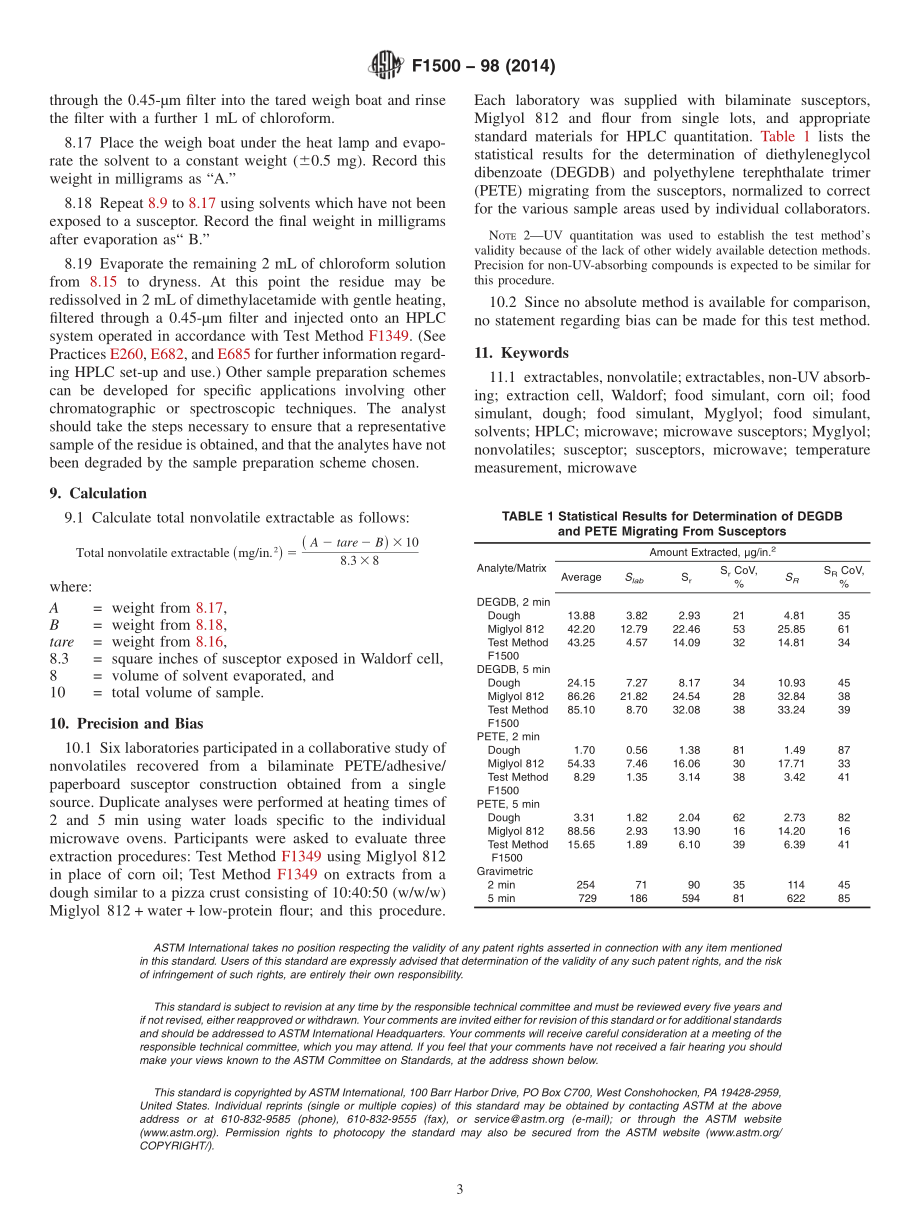 ASTM_F_1500_-_98_2014.pdf_第3页