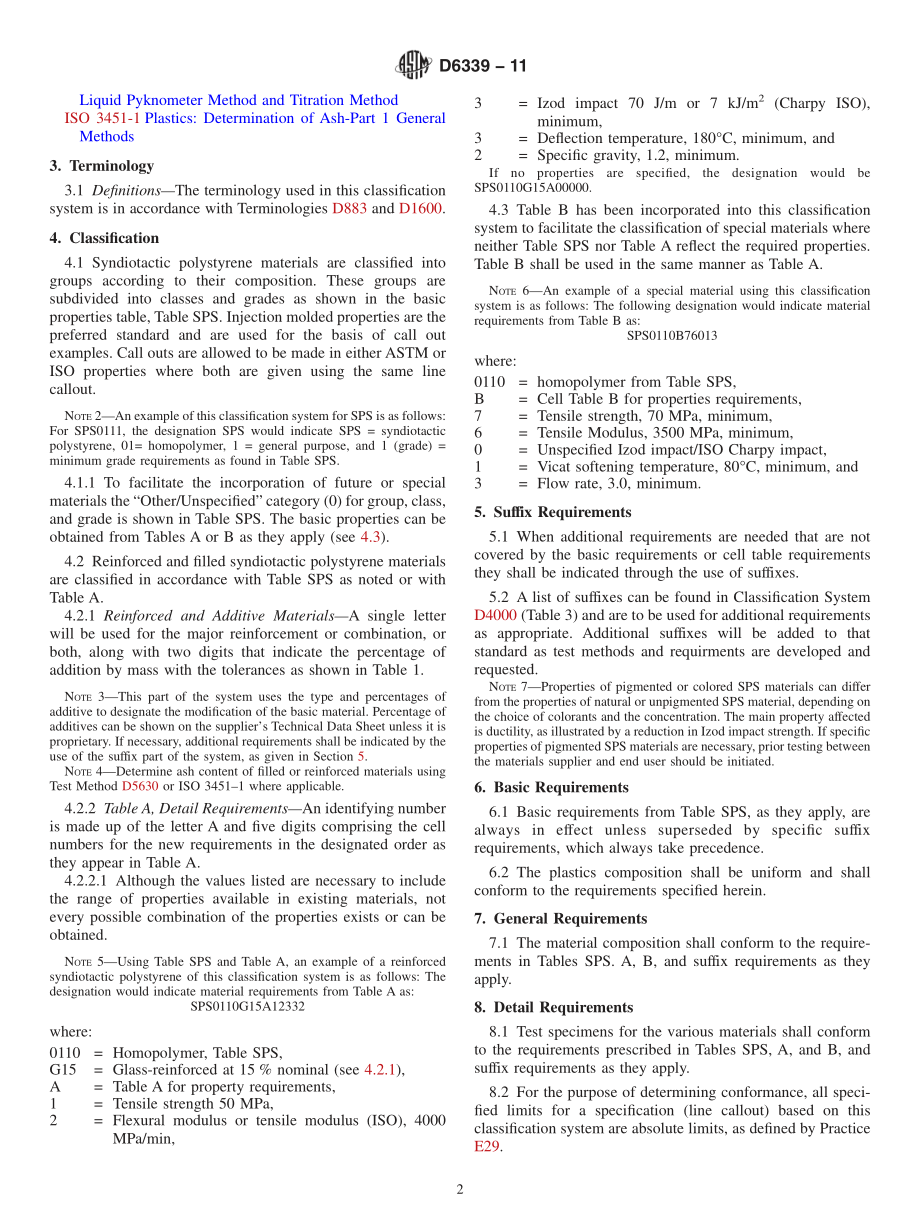 ASTM_D_6339_-_11.pdf_第2页