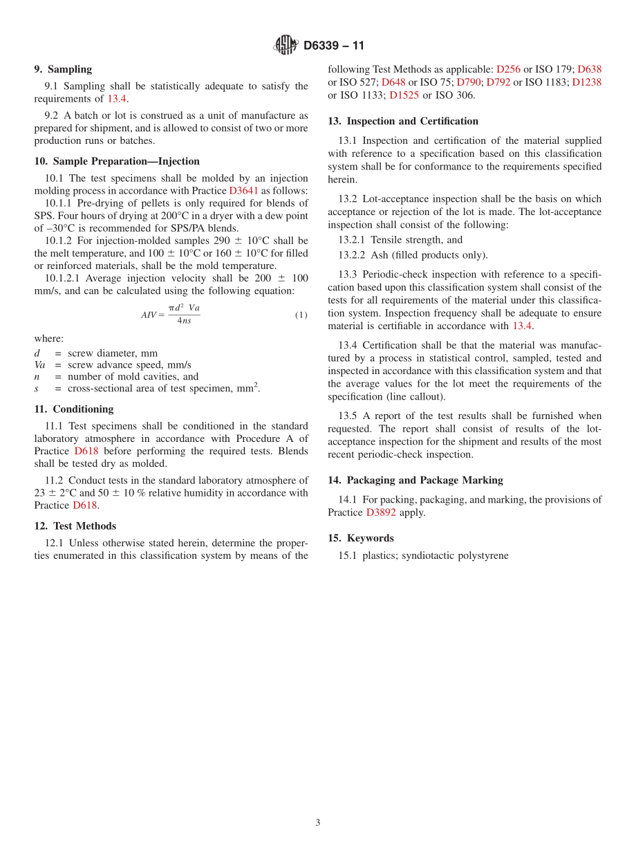 ASTM_D_6339_-_11.pdf_第3页