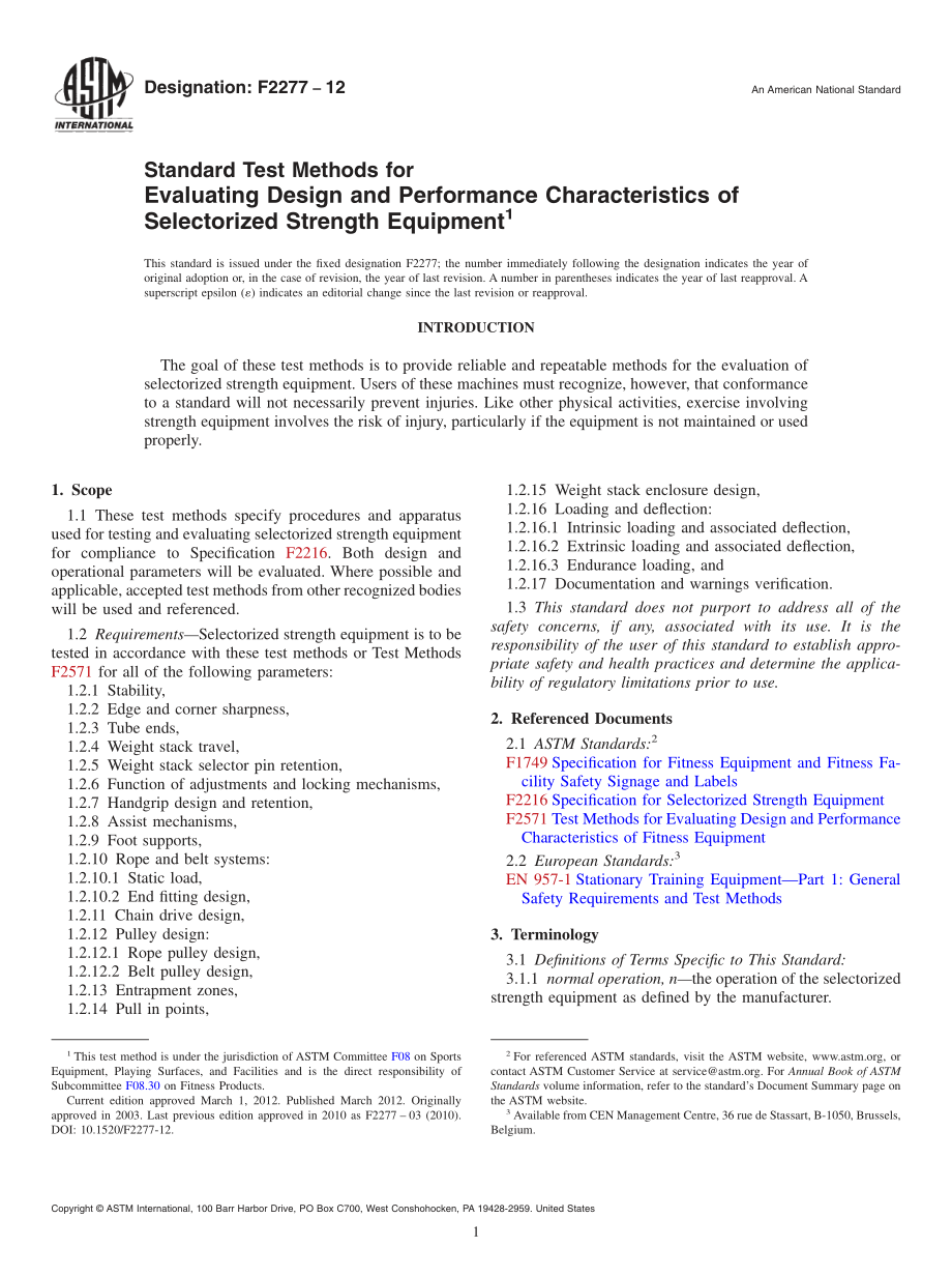 ASTM_F_2277_-_12.pdf_第1页