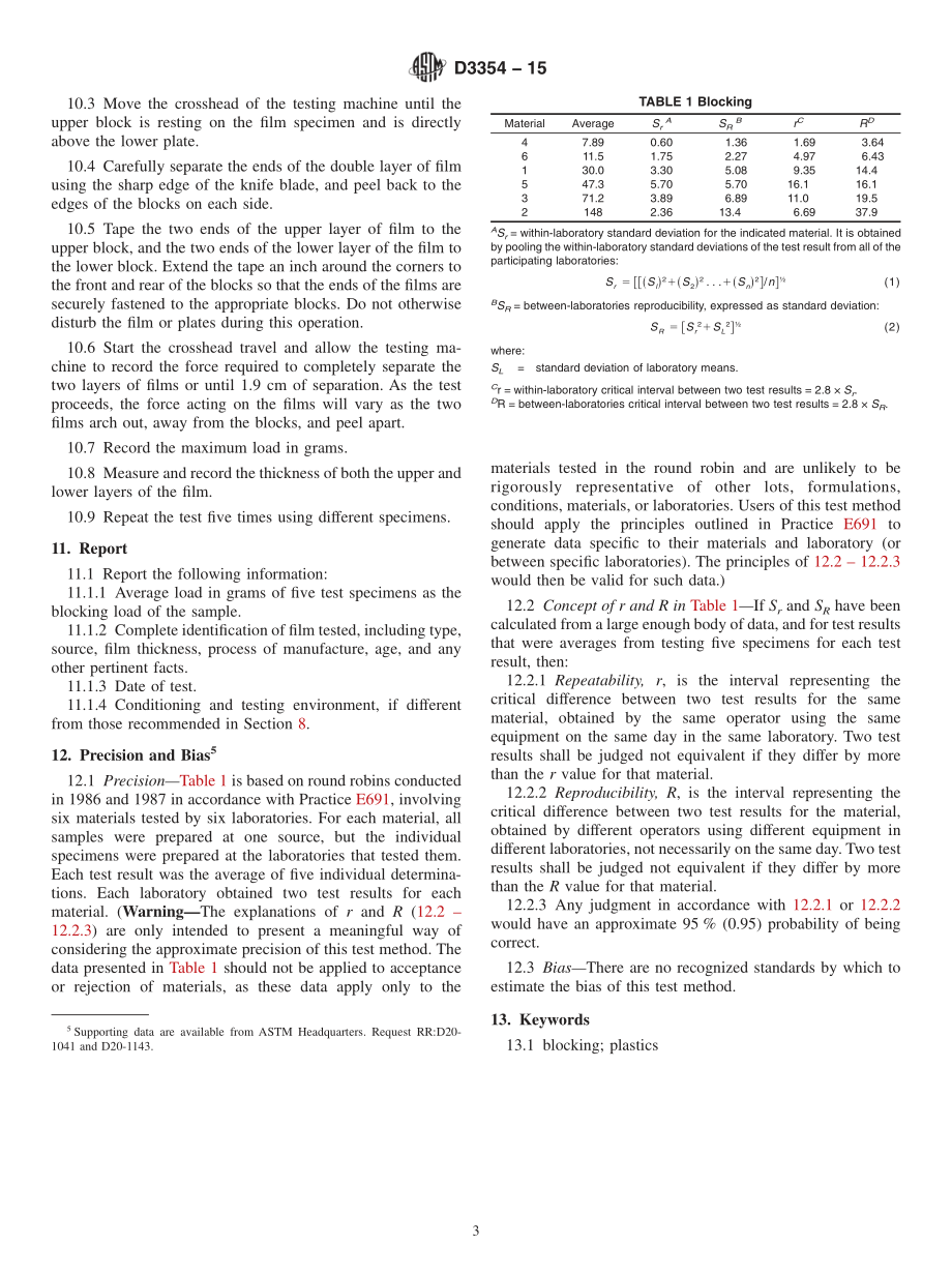 ASTM_D_3354_-_15.pdf_第3页