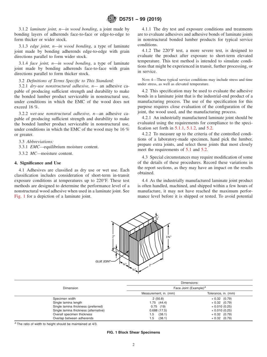 ASTM_D_5751_-_99_2019.pdf_第2页