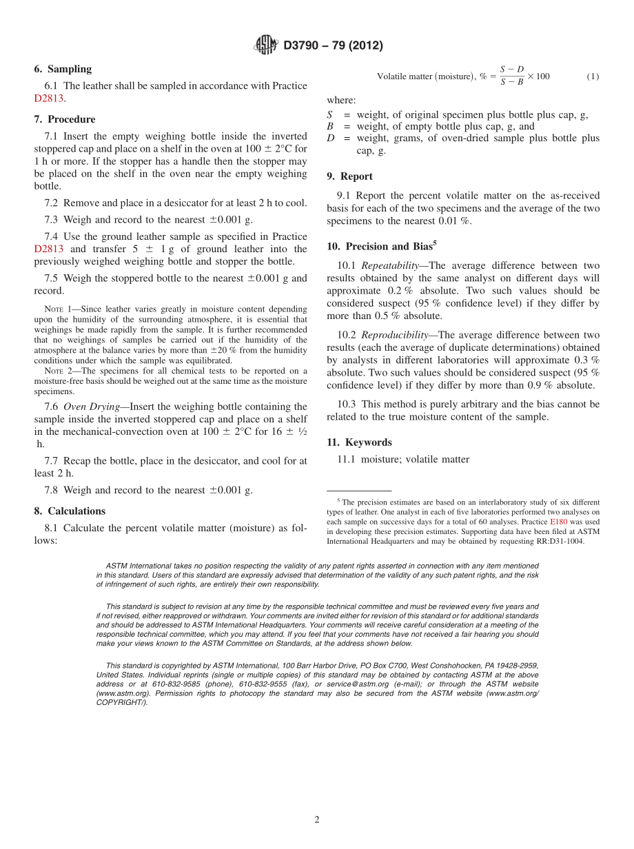 ASTM_D_3790_-_79_2012.pdf_第2页