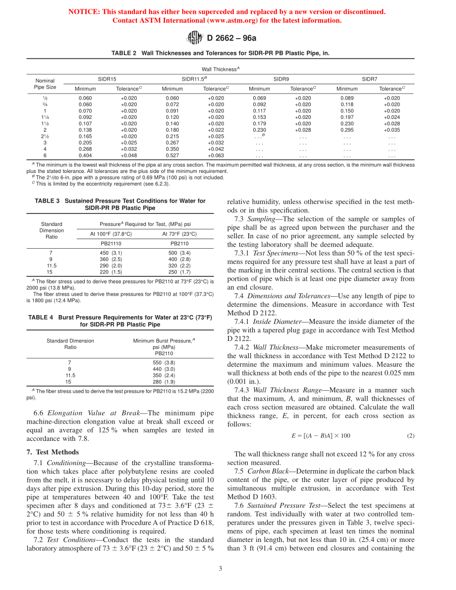 ASTM_D_2662_-_96a.pdf_第3页