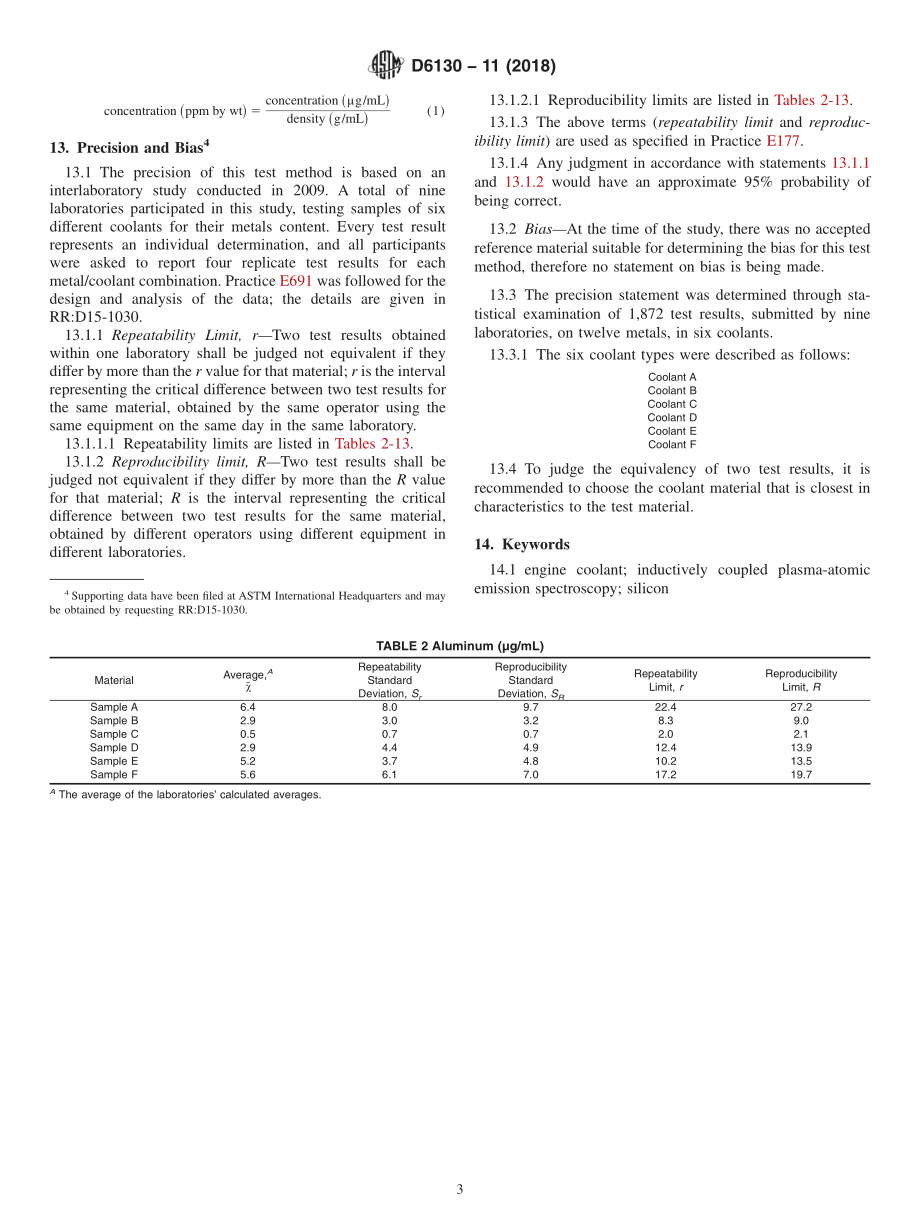 ASTM_D_6130_-_11_2018.pdf_第3页