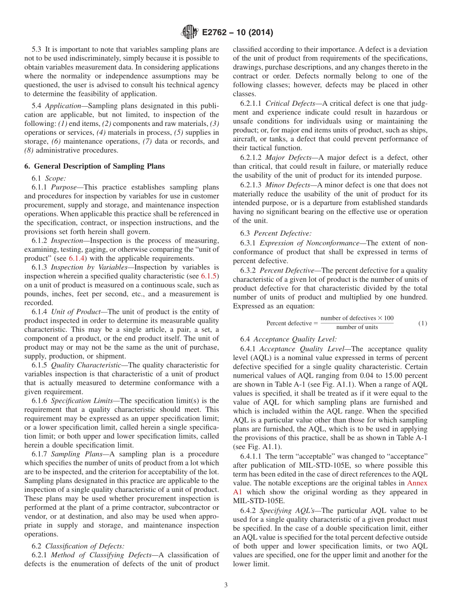 ASTM_E_2762_-_10_2014.pdf_第3页