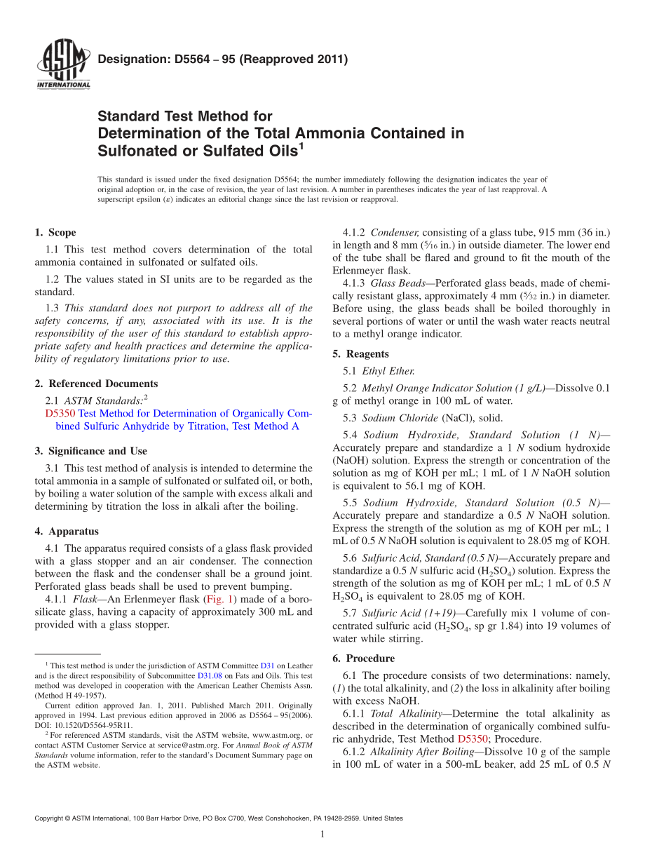 ASTM_D_5564_-_95_2011.pdf_第1页