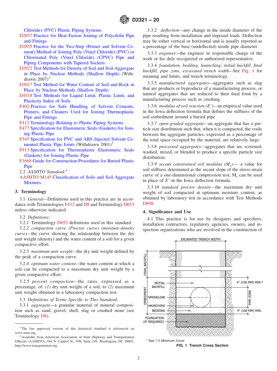 ASTM_D_2321_-_20.pdf_第2页