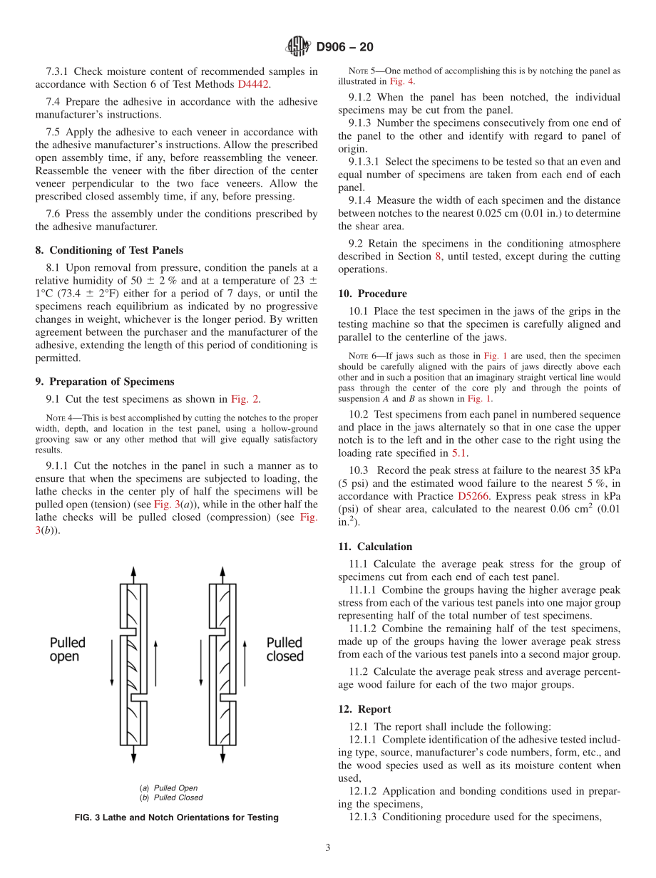 ASTM_D_906_-_20.pdf_第3页