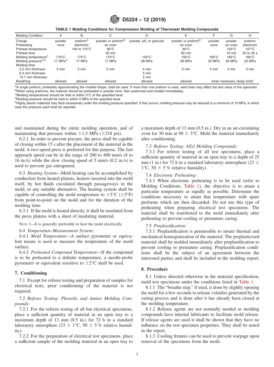 ASTM_D_5224_-_12_2019.pdf_第3页