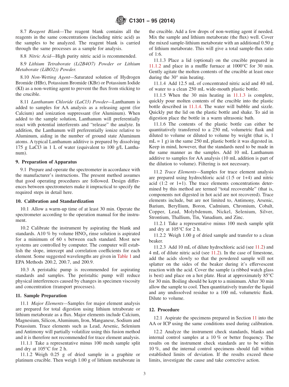 ASTM_C_1301_-_95_2014.pdf_第3页