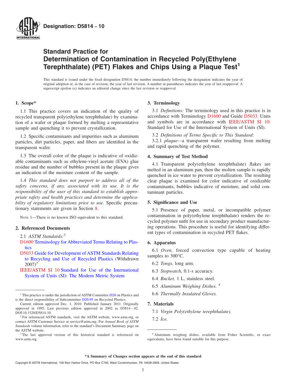 ASTM_D_5814_-_10.pdf_第1页