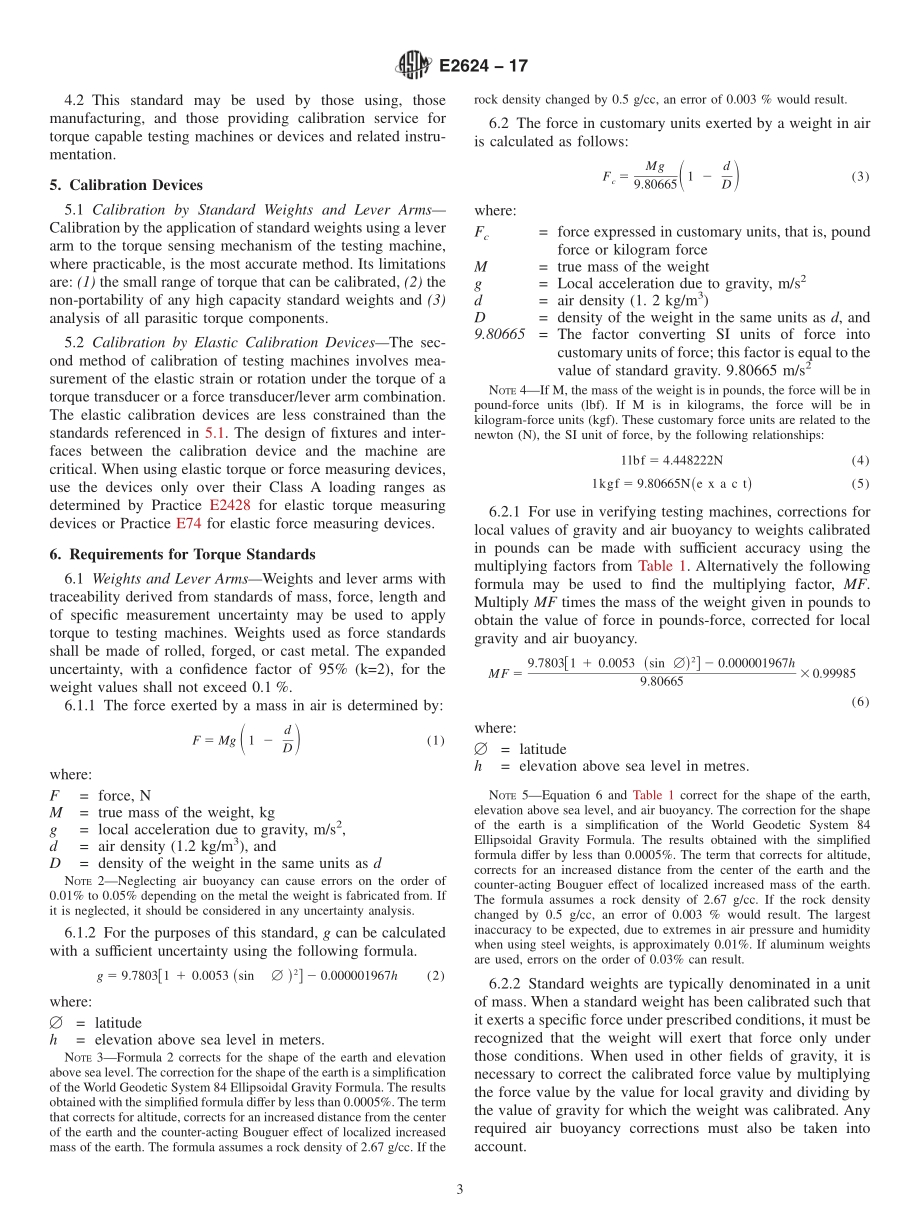 ASTM_E_2624_-_17.pdf_第3页