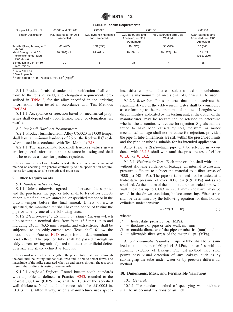 ASTM_B_315_-_12.pdf_第3页