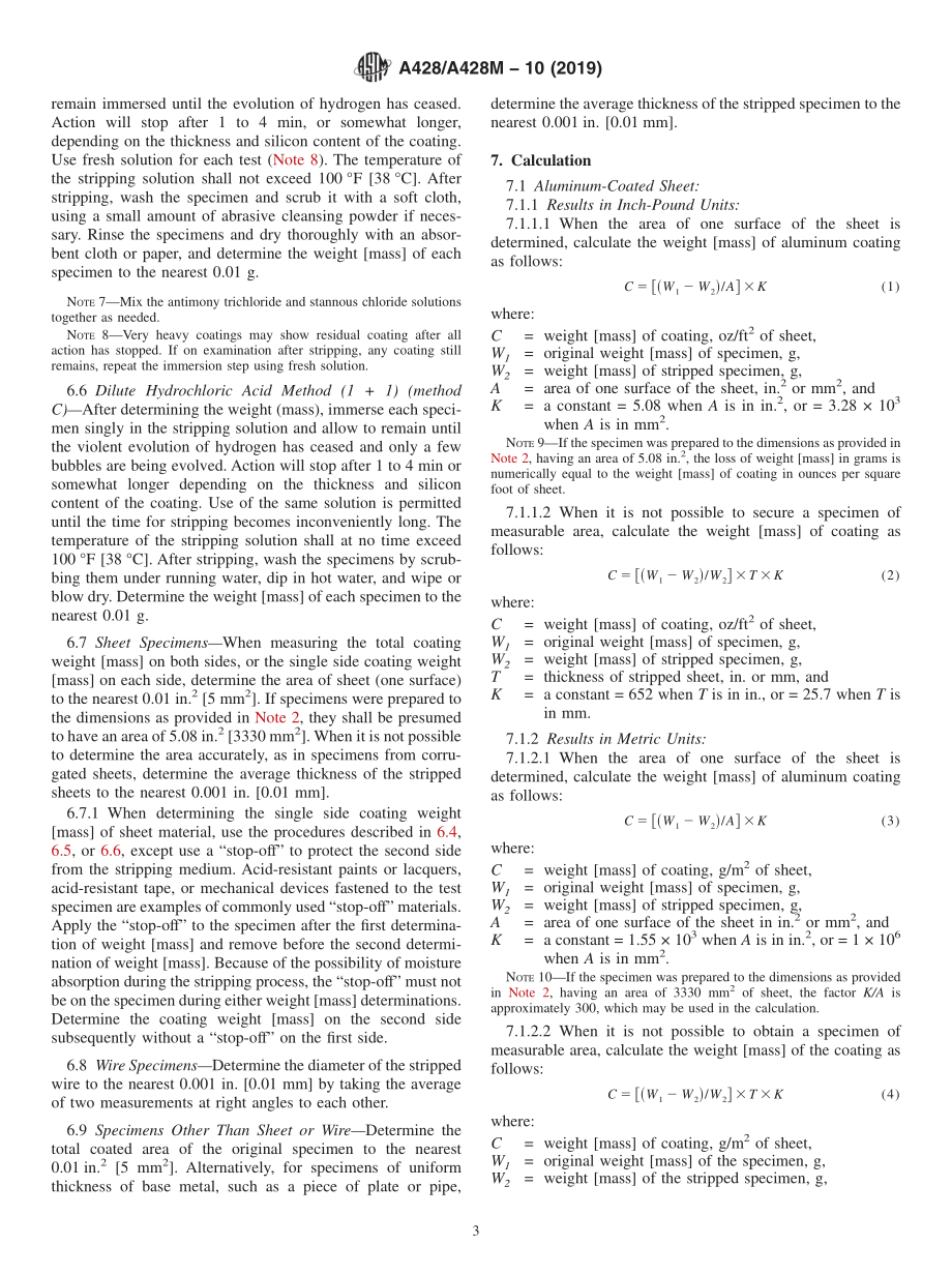 ASTM_A_428_-_A_428M_-_10_2019.pdf_第3页