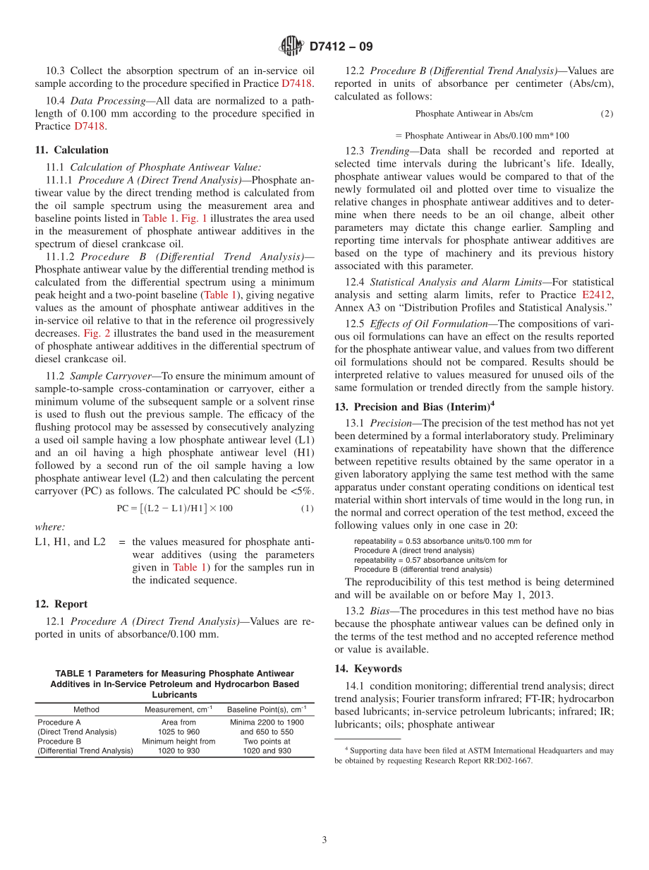 ASTM_D_7412_-_09.pdf_第3页