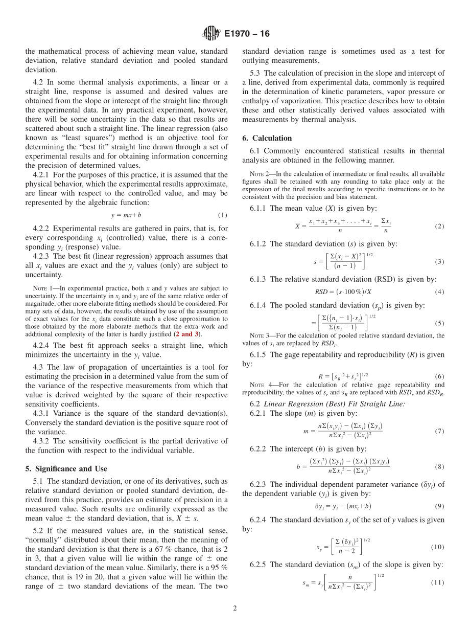 ASTM_E_1970_-_16.pdf_第2页