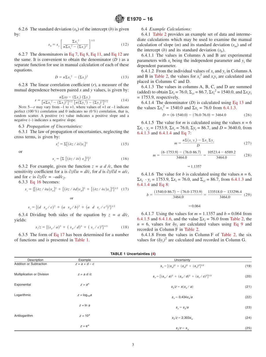 ASTM_E_1970_-_16.pdf_第3页