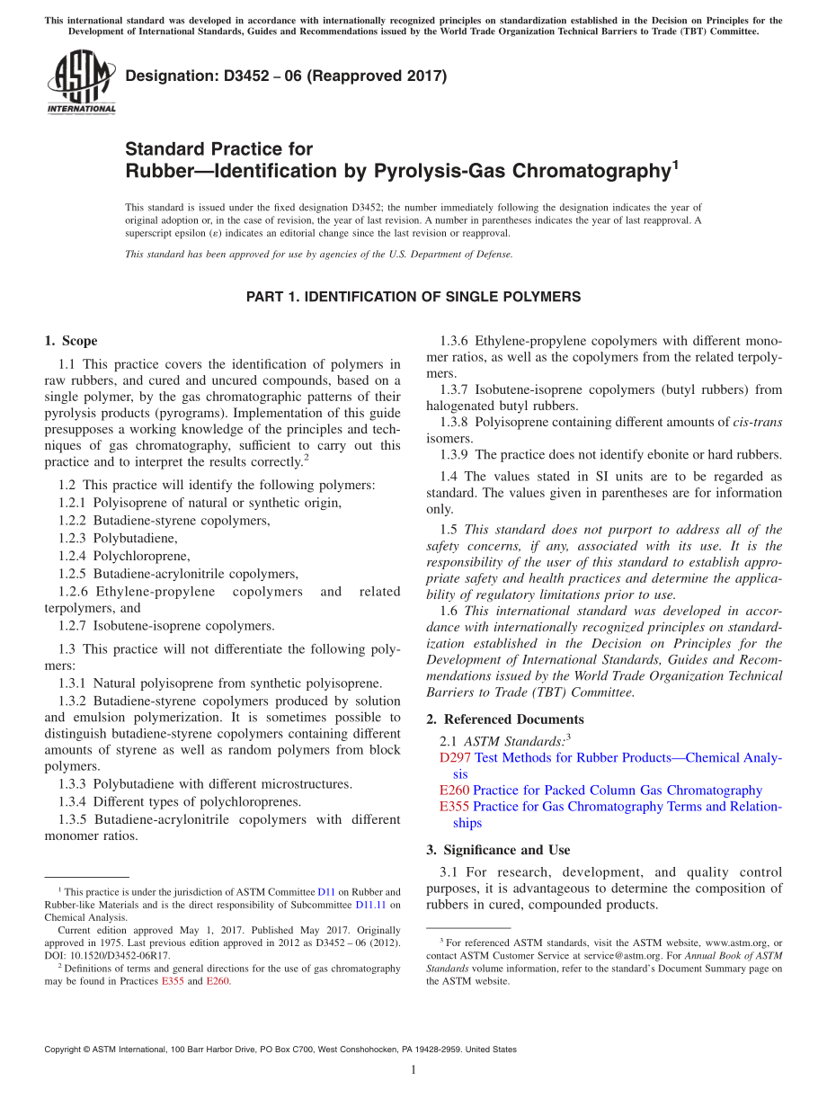 ASTM_D_3452_-_06_2017.pdf_第1页