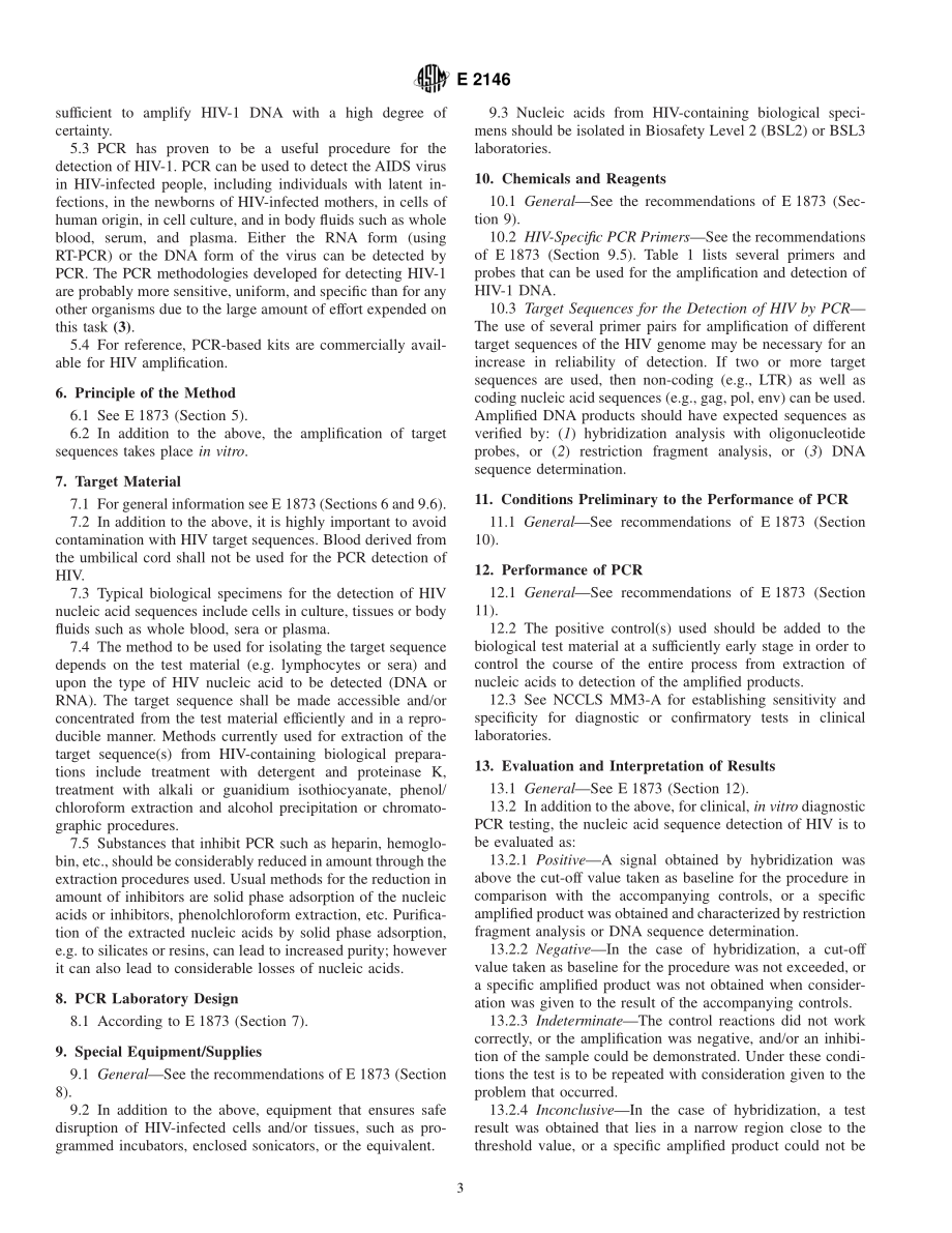 ASTM_E_2146_-_01.pdf_第3页