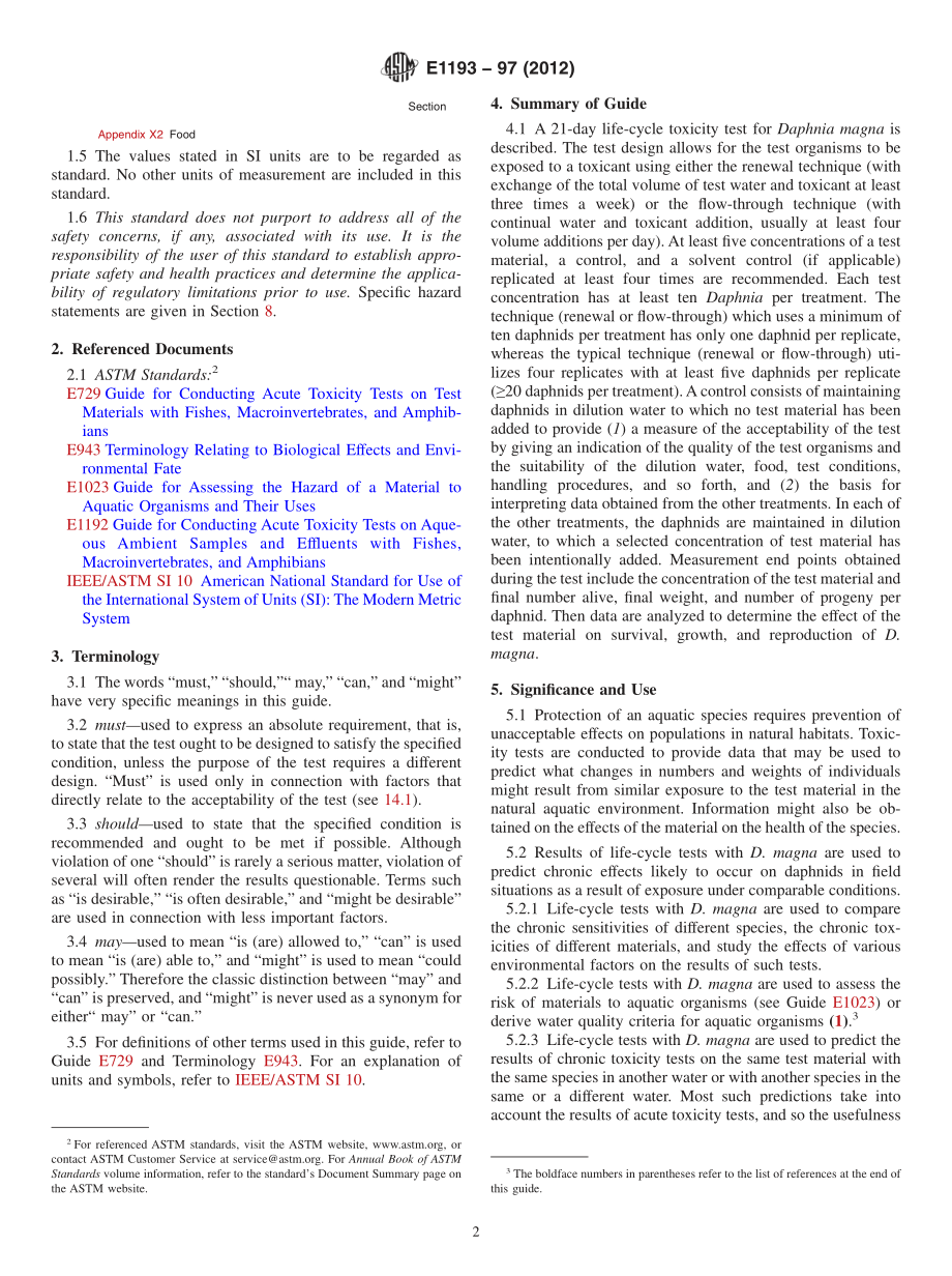 ASTM_E_1193_-_97_2012.pdf_第2页