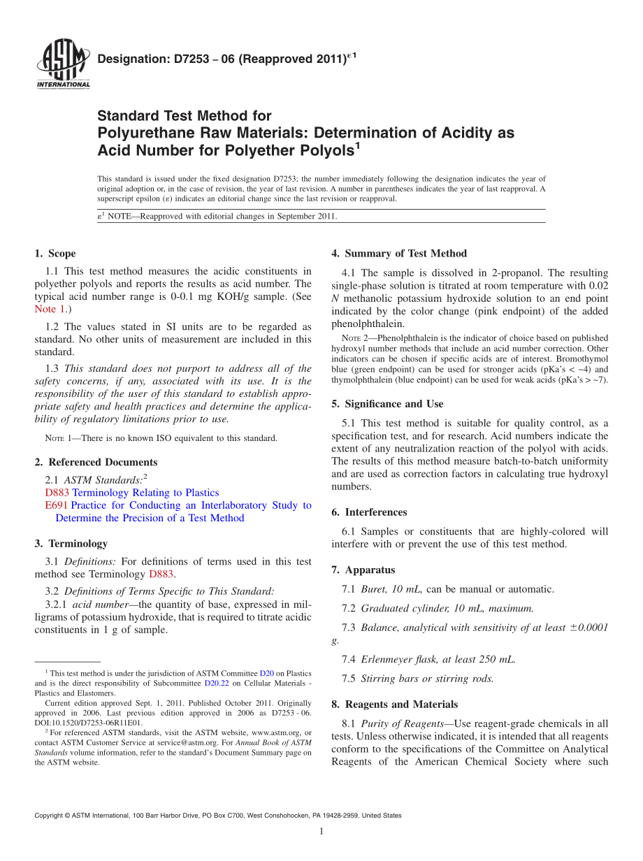 ASTM_D_7253_-_06_2011e1.pdf_第1页