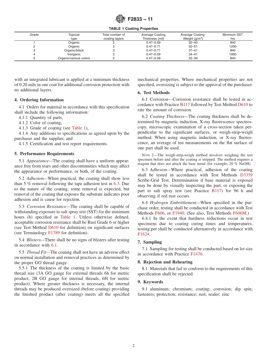 ASTM_F_2833_-_11.pdf_第2页