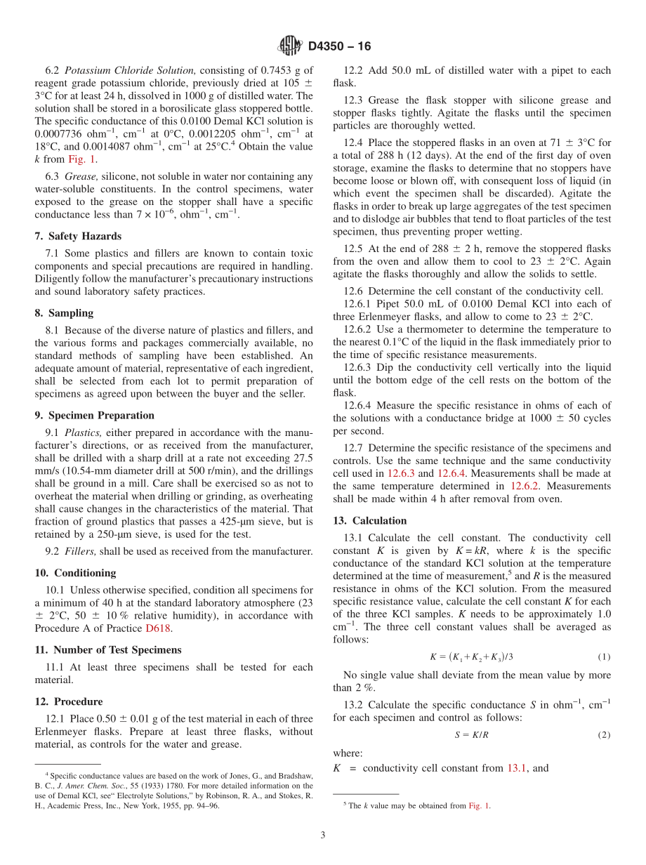 ASTM_D_4350_-_16.pdf_第3页