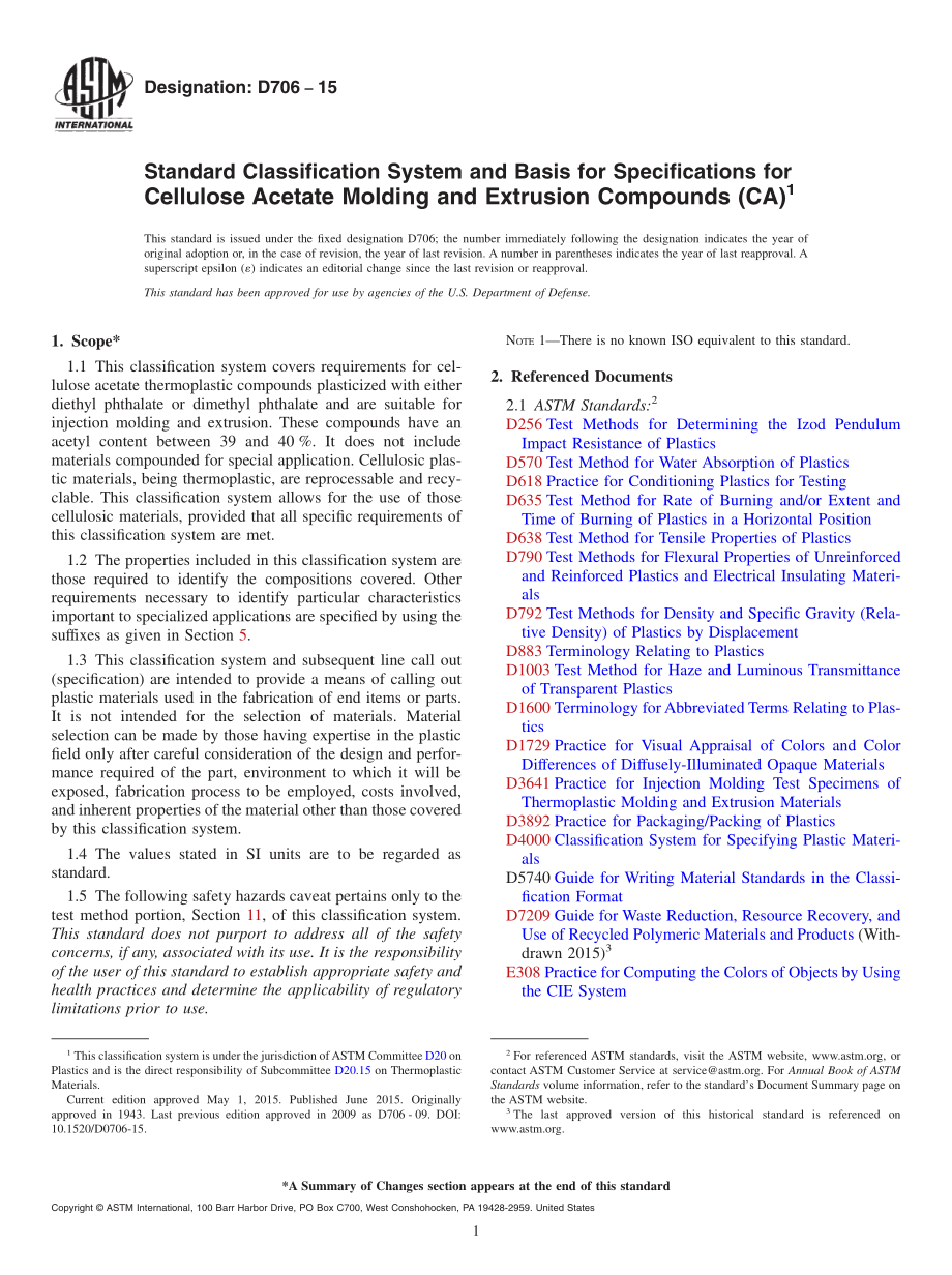 ASTM_D_706_-_15.pdf_第1页