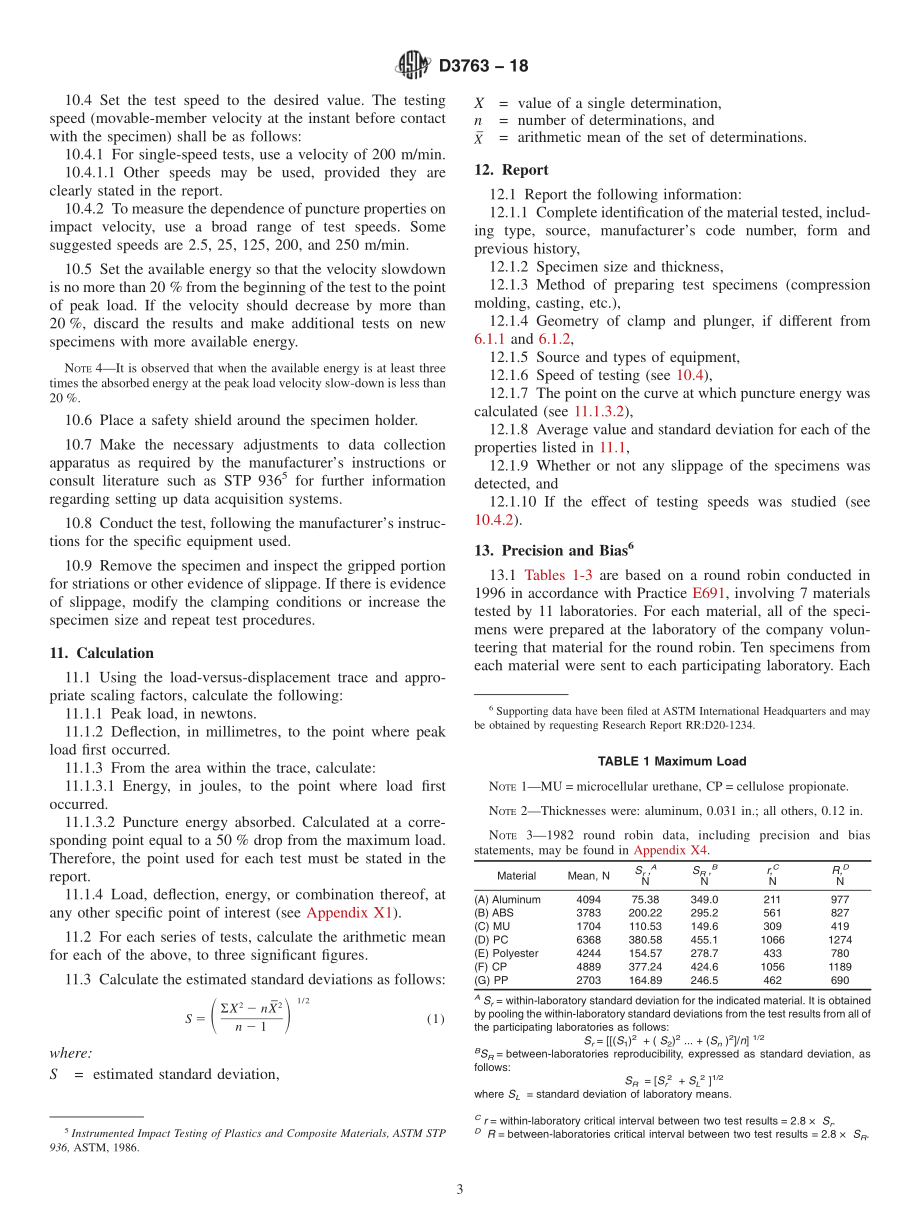 ASTM_D_3763_-_18.pdf_第3页