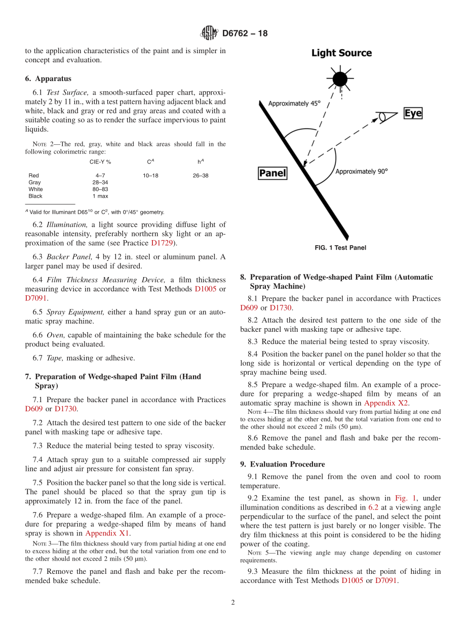 ASTM_D_6762_-_18.pdf_第2页