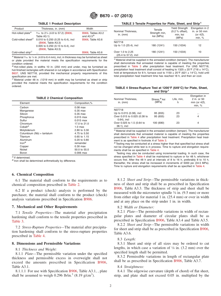 ASTM_B_670_-_07_2013.pdf_第2页