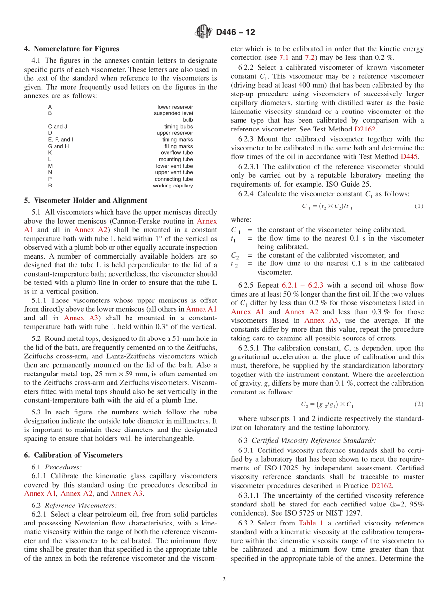 ASTM_D_446_-_12.pdf_第2页