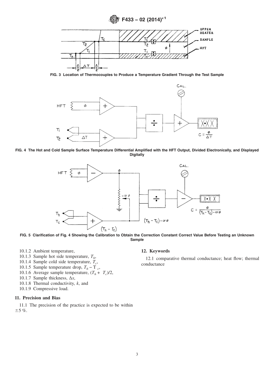 ASTM_F_433_-_02_2014e1.pdf_第3页