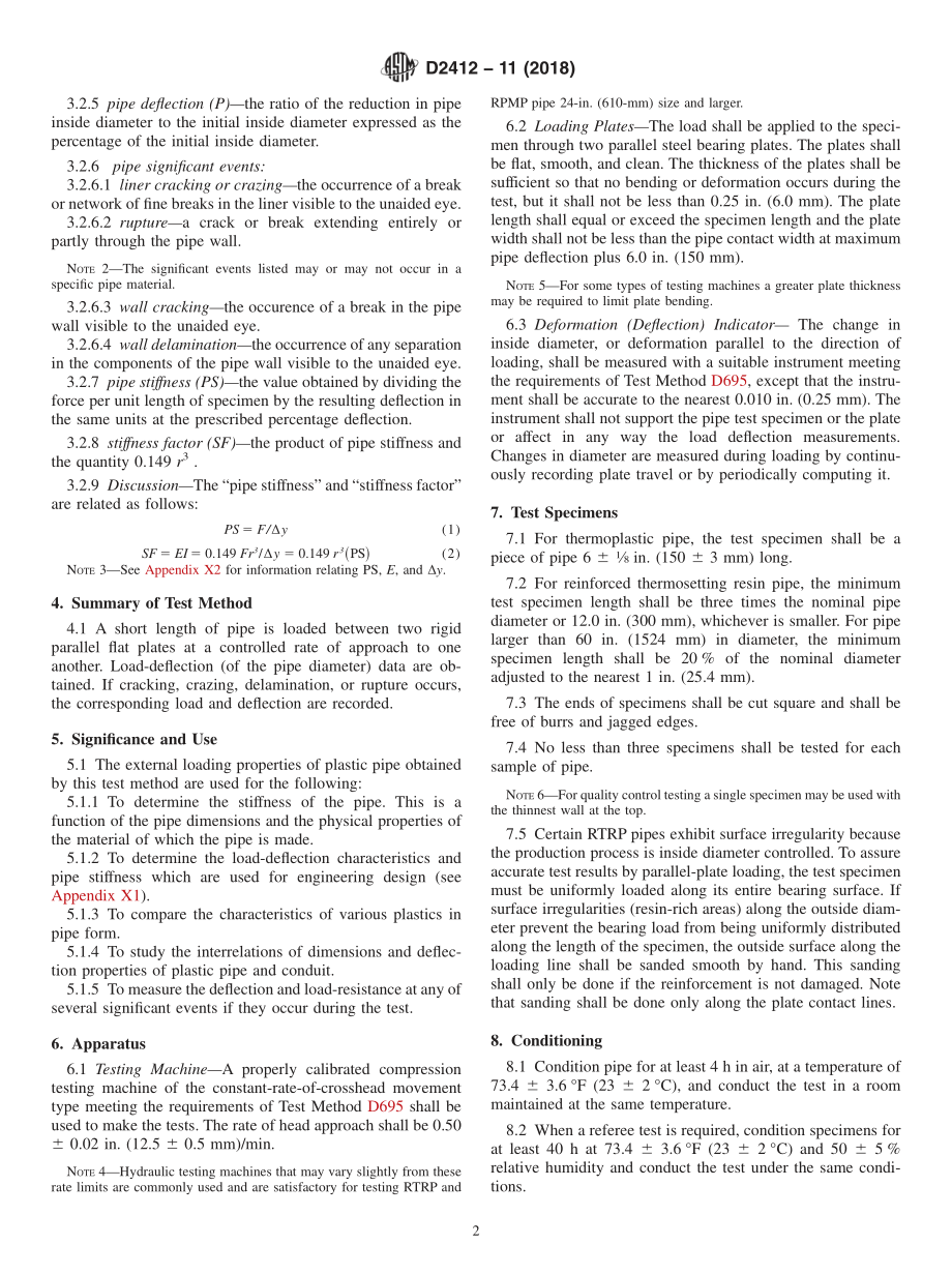 ASTM_D_2412_-_11_2018.pdf_第2页