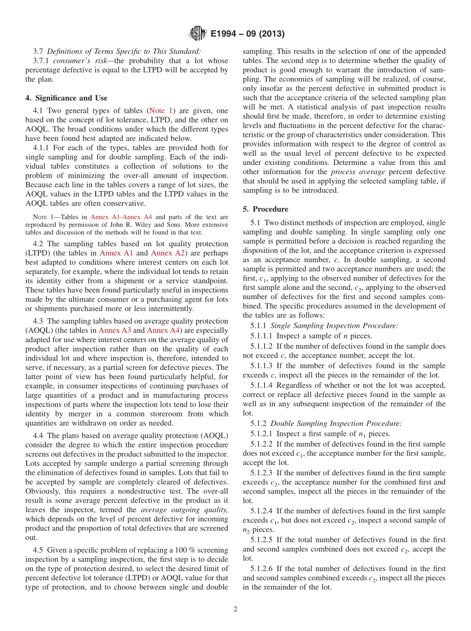 ASTM_E_1994_-_09_2013.pdf_第2页