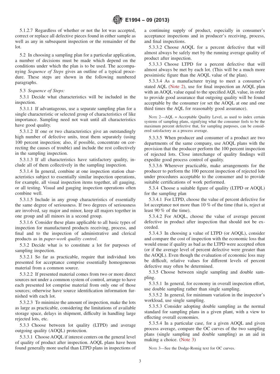 ASTM_E_1994_-_09_2013.pdf_第3页