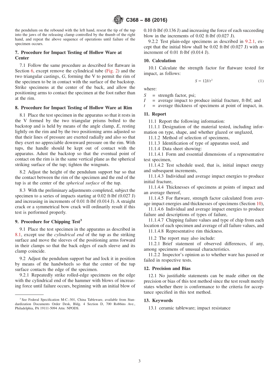 ASTM_C_368_-_88_2016.pdf_第3页