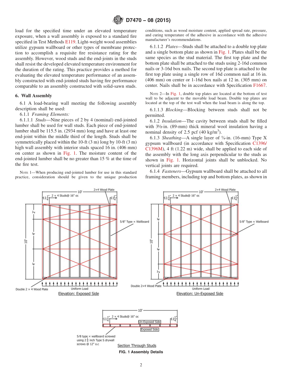 ASTM_D_7470_-_08_2015.pdf_第2页