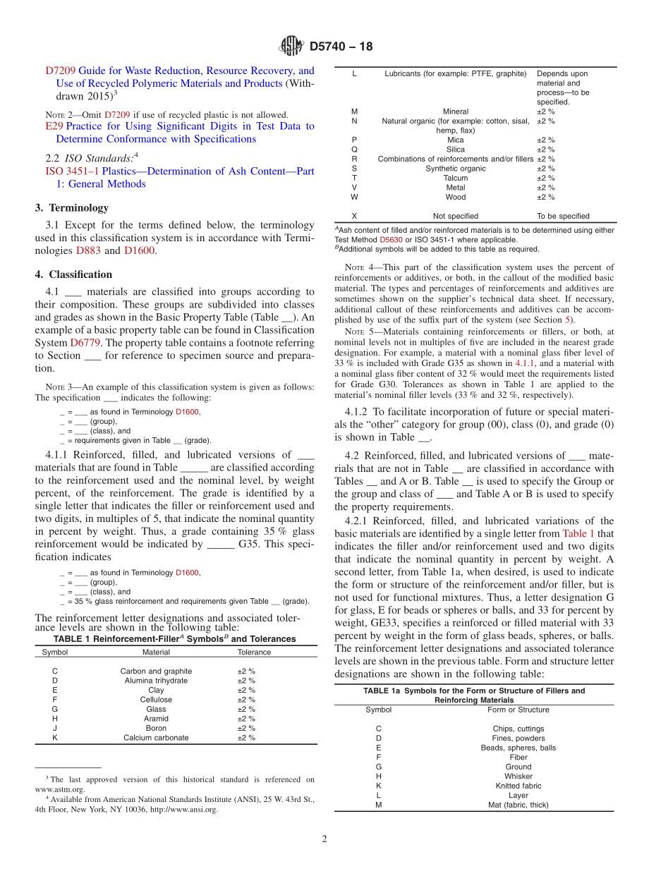 ASTM_D_5740_-_18.pdf_第2页