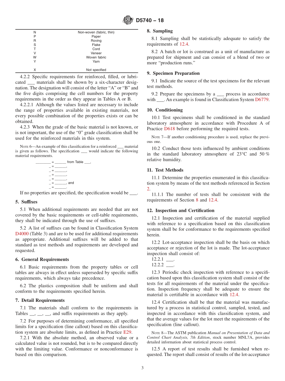 ASTM_D_5740_-_18.pdf_第3页