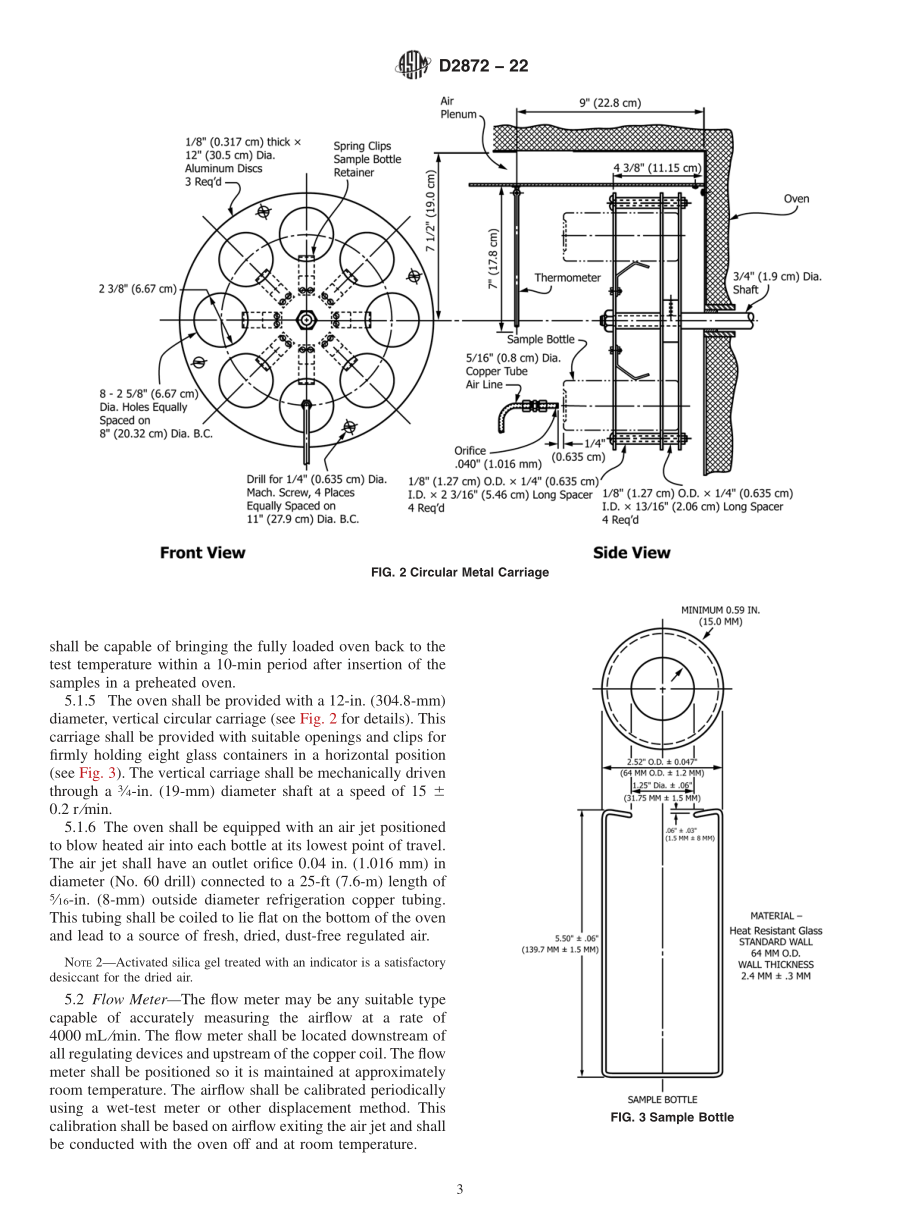 ASTM_D_2872_-_22.pdf_第3页