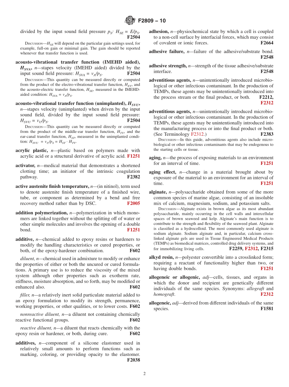 ASTM_F_2809_-_10.pdf_第2页