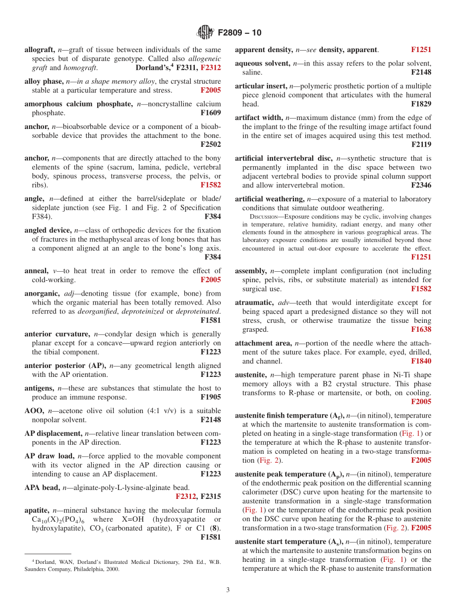 ASTM_F_2809_-_10.pdf_第3页