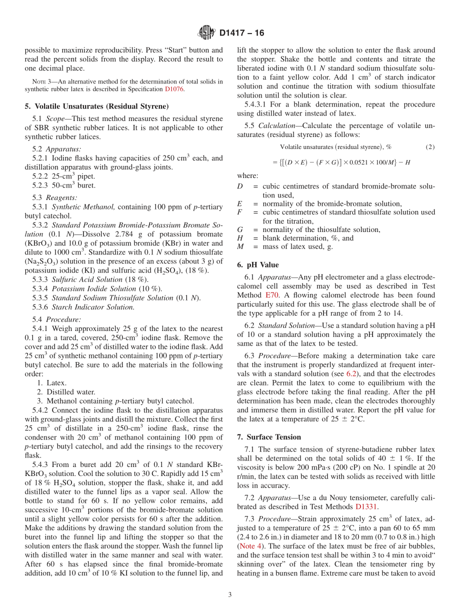 ASTM_D_1417_-_16.pdf_第3页