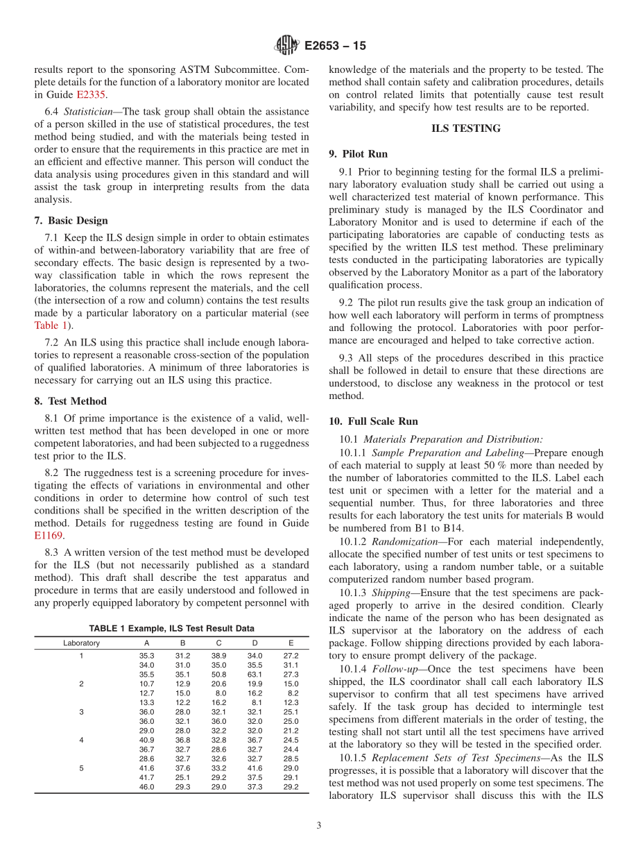 ASTM_E_2653_-_15.pdf_第3页